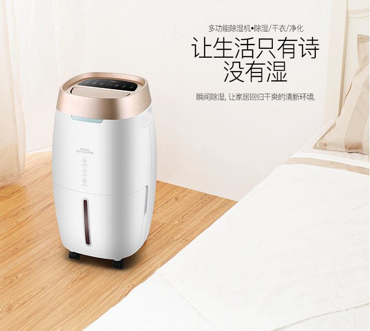 又是一年回南天，在南方如何存茶更防潮？