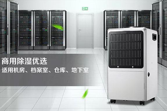 制冷劑純度對系統有什么影響？